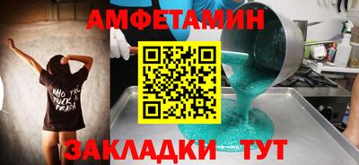 не бодяженный Гусиноозёрск
