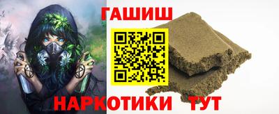 бутик Азнакаево