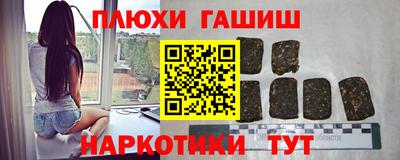 не бодяженный Гусиноозёрск