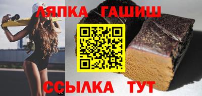 не бодяженный Гусиноозёрск