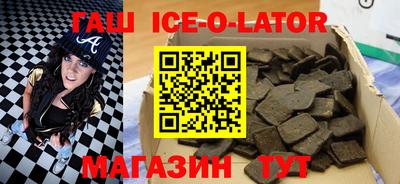 не бодяженный Гусиноозёрск