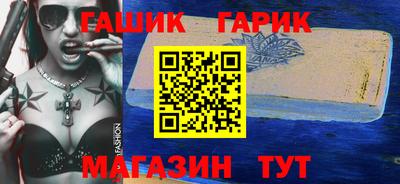 не бодяженный Гусиноозёрск