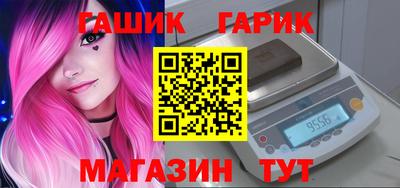 не бодяженный Гусиноозёрск
