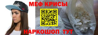 jwh Гусев