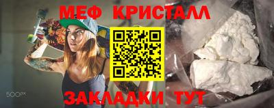 jwh Гусев